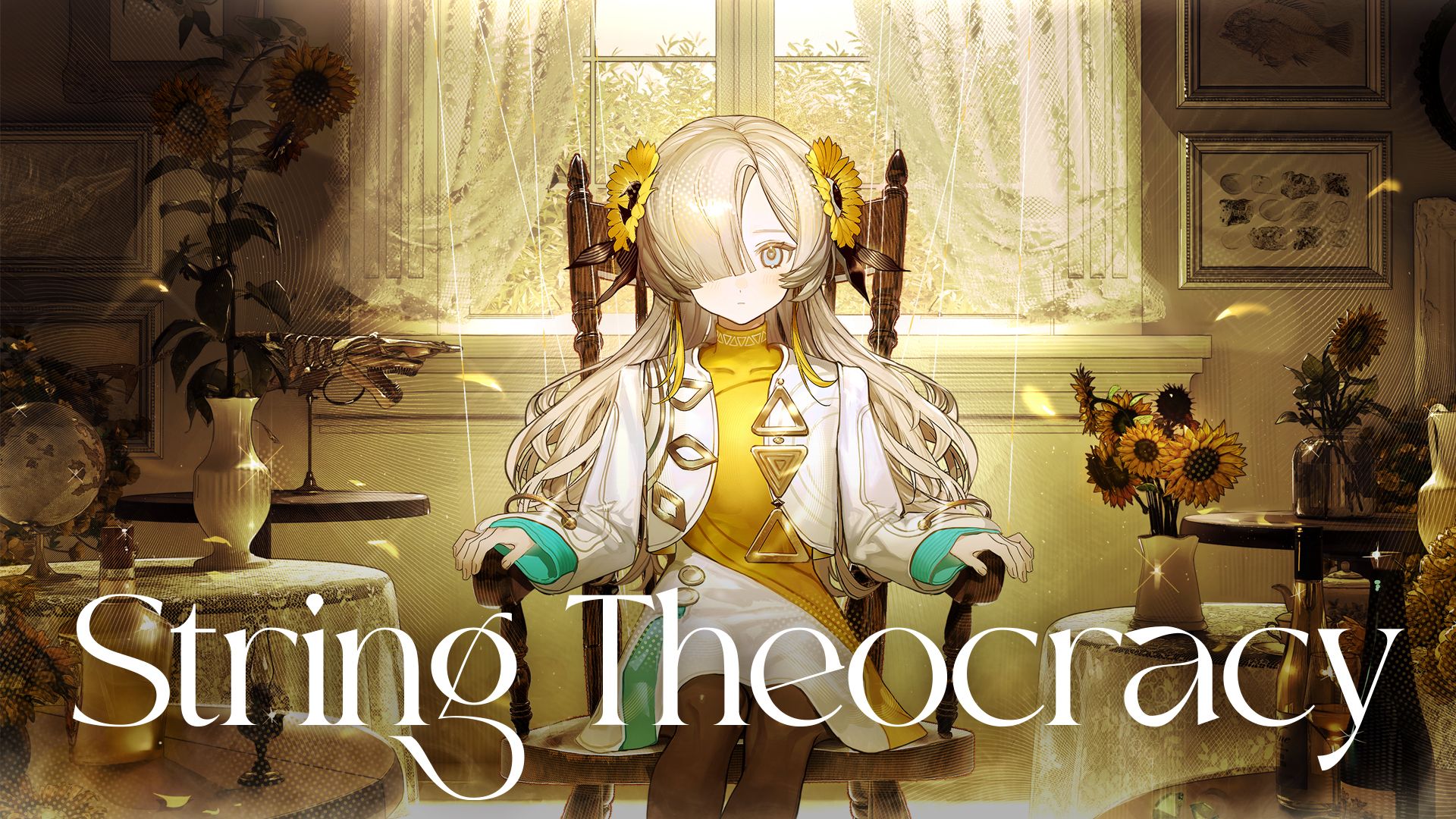 【异世界情绪】英文翻唱《String Theocracy》