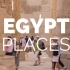 环球旅行之非洲——埃及 EGYPT 1080P（1）