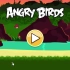 PC《愤怒的小鸟经典版》游戏视频-红羽毛关卡9