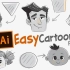 【AI教程】5个简单卡通人像绘制过程 ADOBE ILLUSTRATOR初学