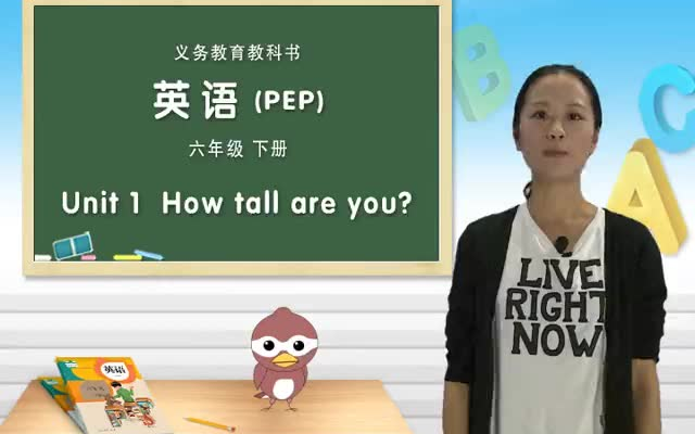 新版人教pep英语6下哔哩哔哩bilibili