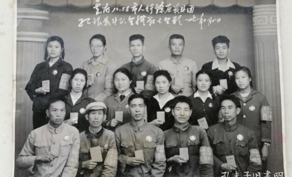 “整人终被整的云南省委书记阎红彦自杀，却加速了造反派的大裂变，四二六大会迎来云南首次大规模武斗”——【昆明文革地方史】（二）