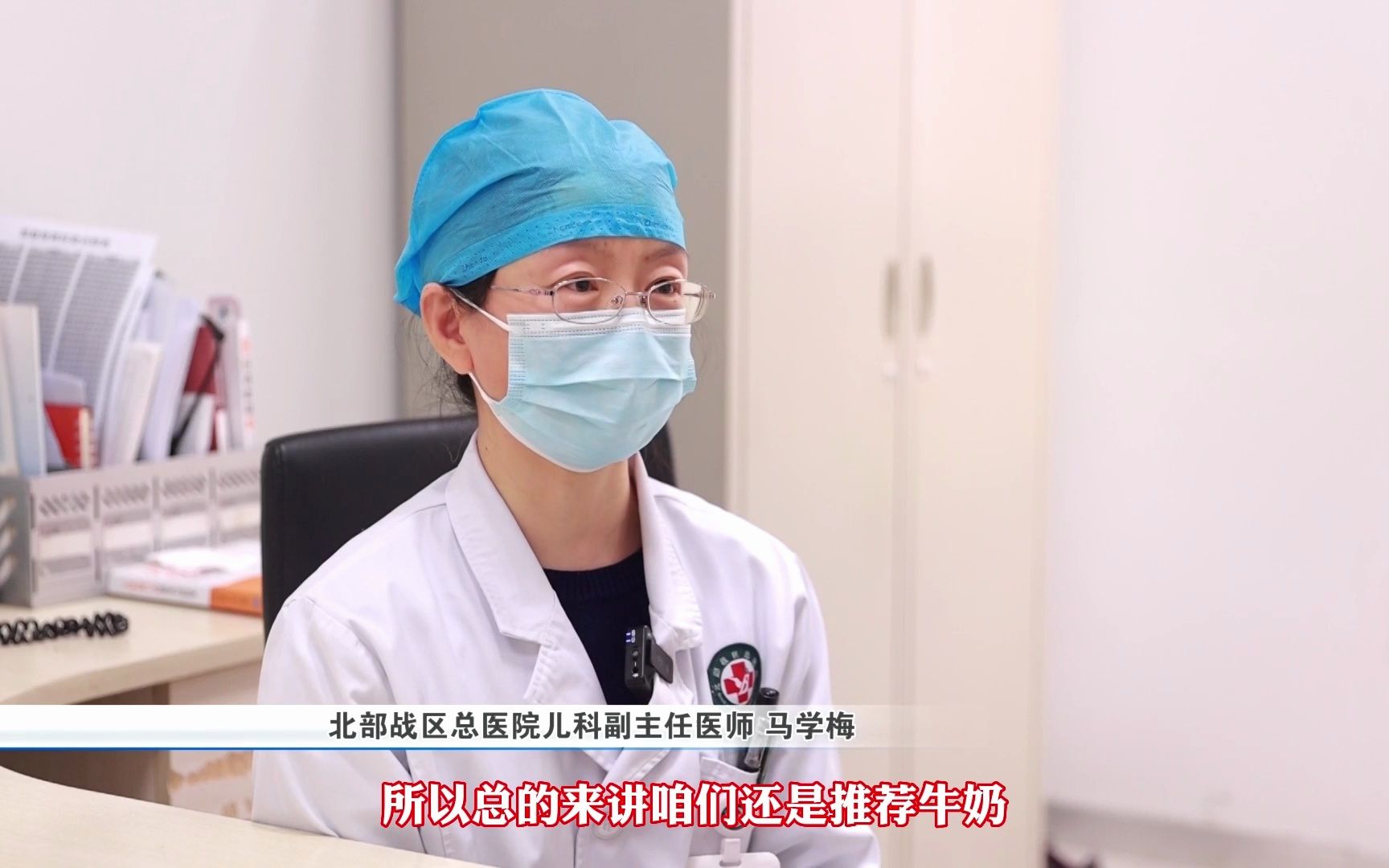 1岁多孩子喝纯牛奶还是配方奶？听医生解析，让家长更省钱，宝宝更健康