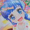 【偶像活动/星梦学园/Aikatsu!机台实录】有栖川乙女 大空明 大空明里 雾矢葵 Ponytail After School 难度5星