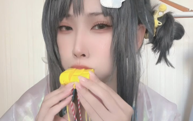 Your best friend calls for you to show her how to blow three whistles in one breath [cos it's a Tomorrow's Ark quill!