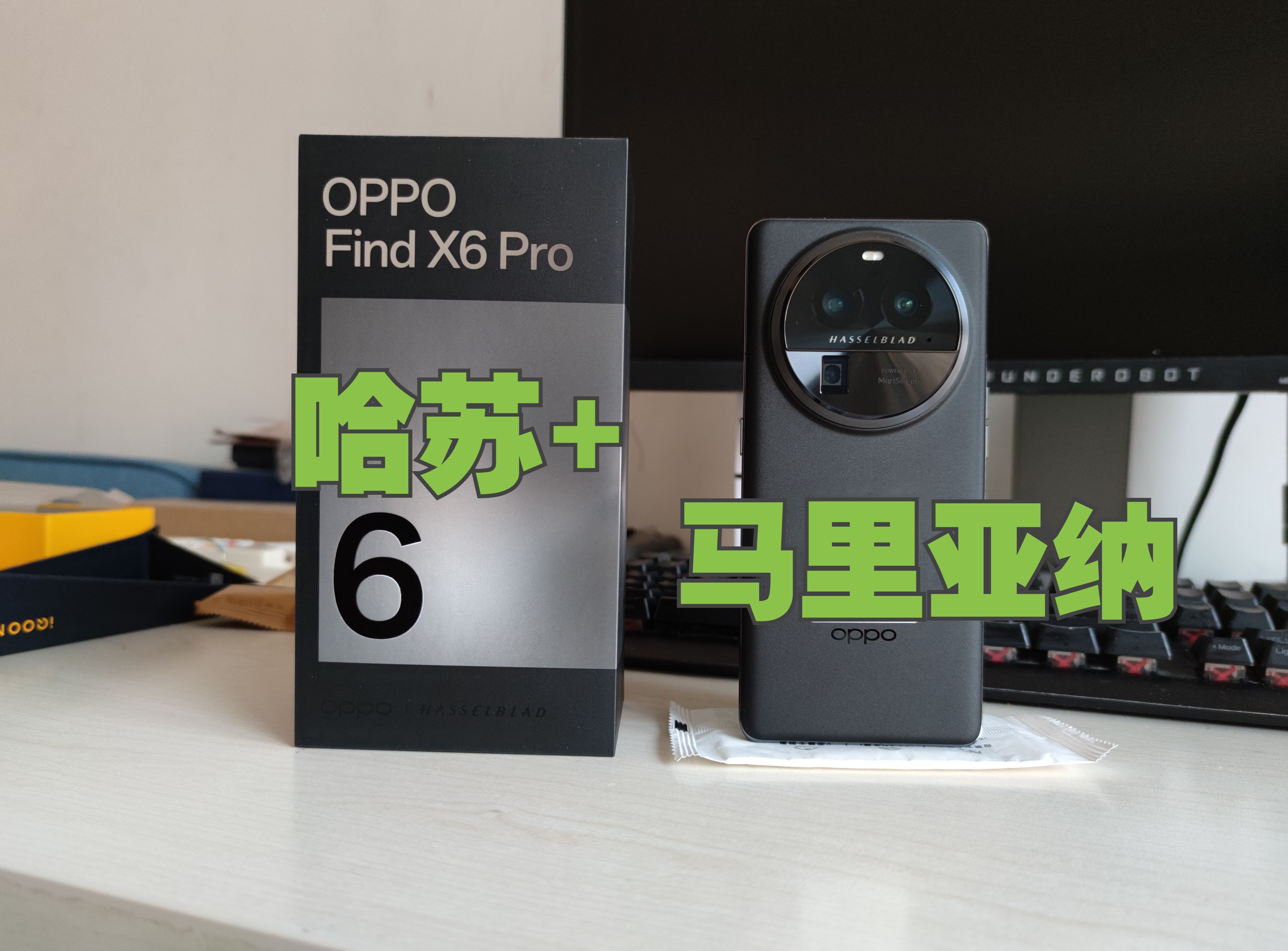 【黑厂之王】回购OPPO Find X6 Pro：在X100Pro+之前，它是三摄的顶点！