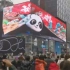 成都太古里裸眼3D熊猫，视觉效果超震撼，值得打卡【裸眼3D合集】成都太古里出现裸眼3D熊猫