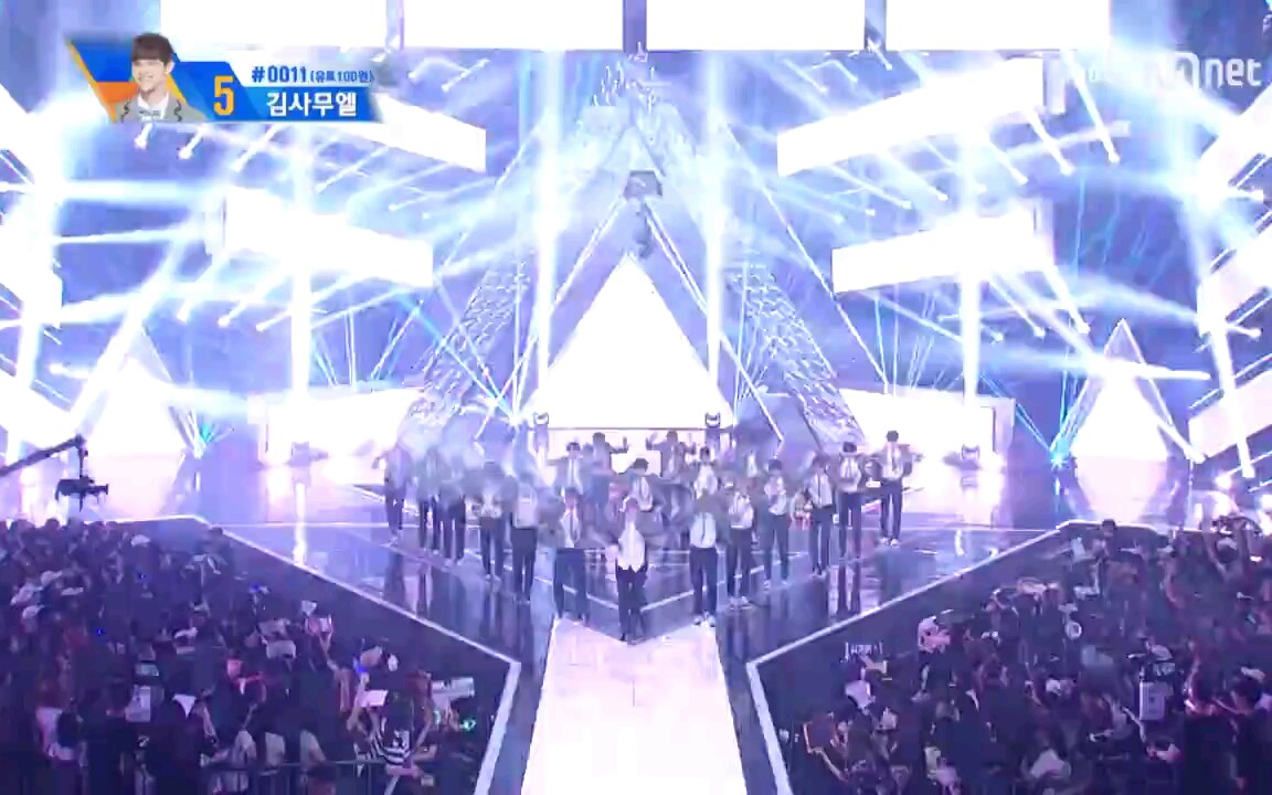 produce101s2final舞台pickme官网原视频