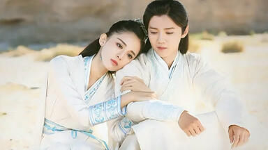 【<em class="keyword">择天记</em>】｜陈长生·徐有容CUT（上）