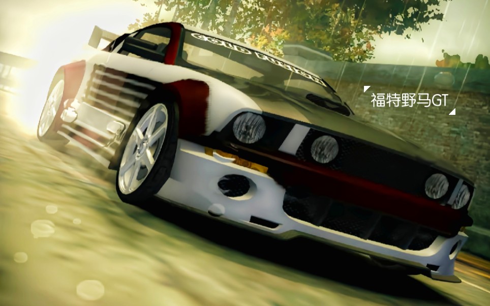 【极品飞车9】竞速赛_黑名单#8座驾福特野马gt_哔哩哔哩)つロ