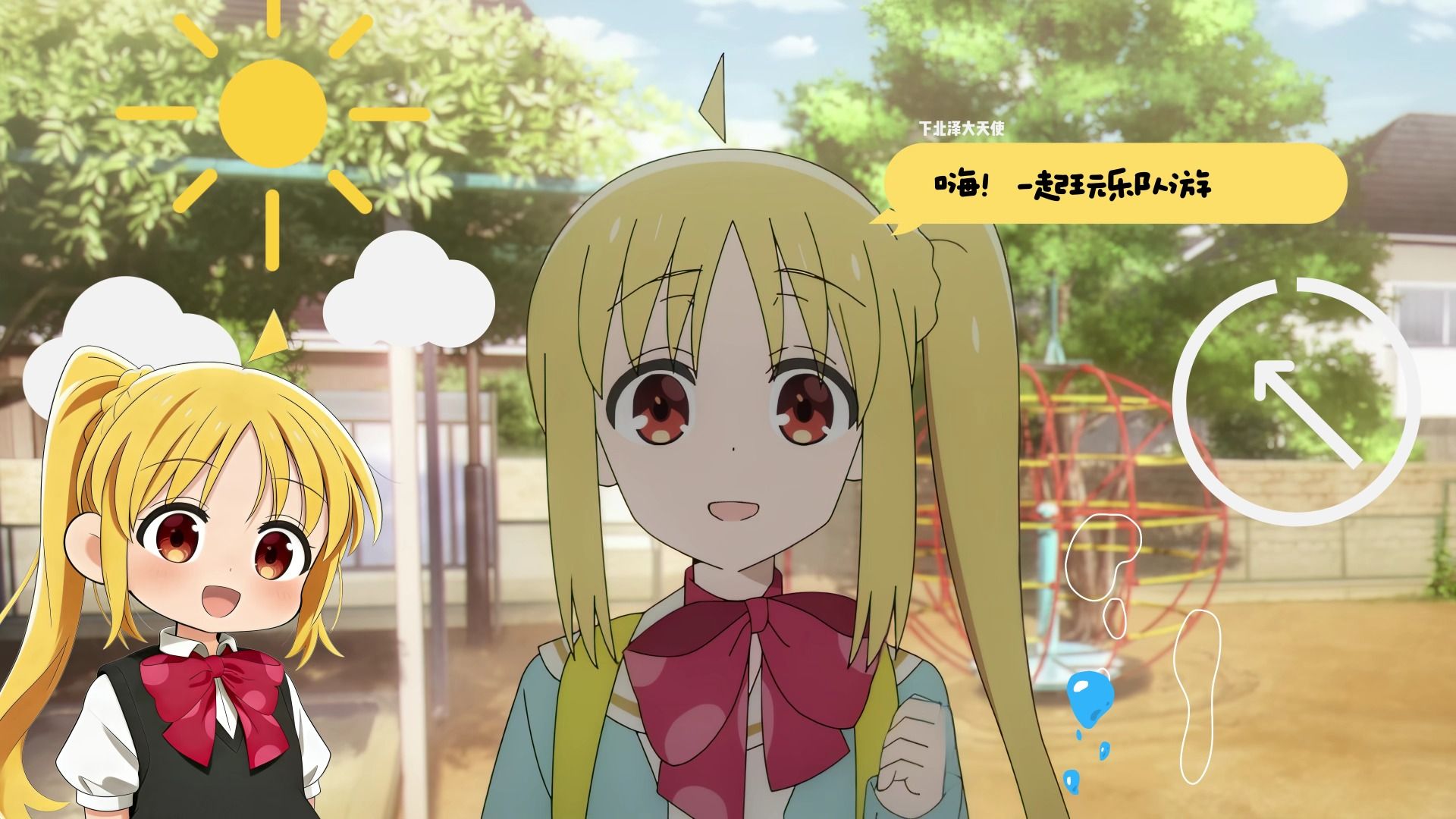 “短短一分钟花了我一周.......”
