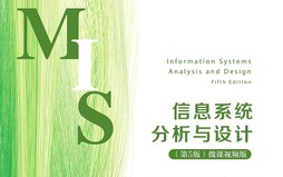 字幕下载