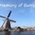 欧洲游短片#4 Memory of Europe