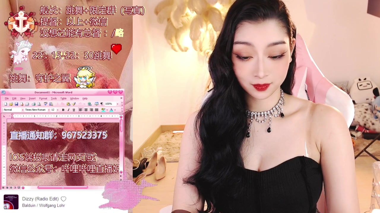 录制-921260-ParmyAU-20220328-215723-143-很壮