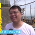 【中日双语】中国游客「我给你唱首灌篮高手主题曲」。日本旅游复活中，随处可见外国人。疫情过后，体验型文化旅游更受欢迎。