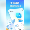 360清理大师的智能优化功能真的太贴心了，不仅能清理垃圾，还能优化电池，延长续航时间。再也不用担心电量不够用了