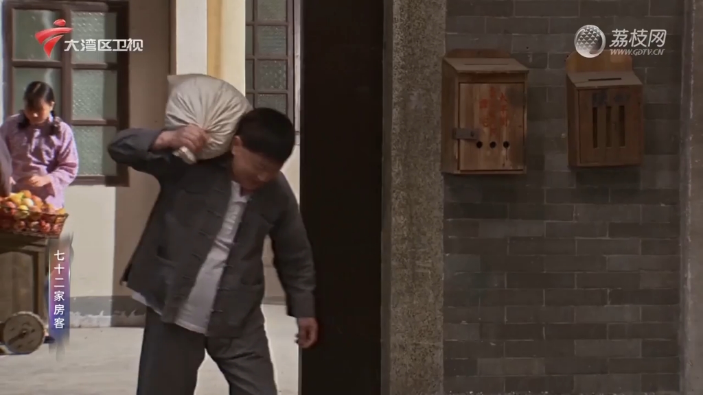 067-068过房儿子（上下）_第18季_七十二家房客