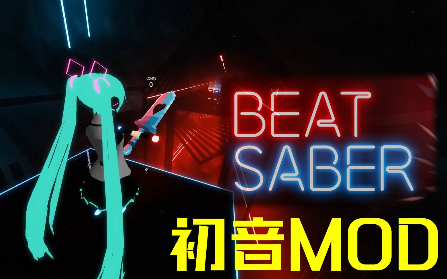 beat saber mod installer wont install