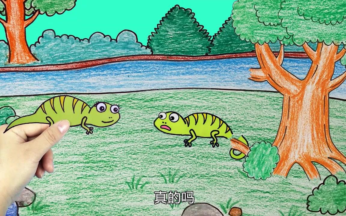 生活 绘画 2018-03-03 13:19  简笔画小学堂丨超级创意的卡通蜥蜴教程