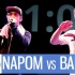 【beatbox】NAPOM vs BABELI | Shootout Beatbox Battle 2017 | 1/