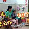 外卖哥被鱼刺卡在喉咙，吞不下去又拔不出来，医生都束手无策