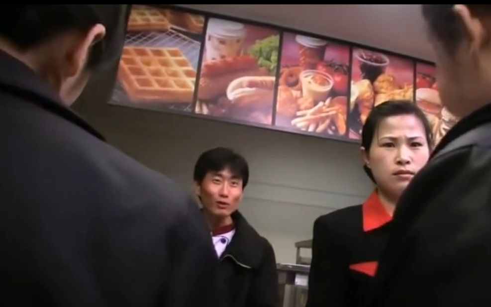 【平壤的世界系列】去朝鲜版KFC吃汉堡