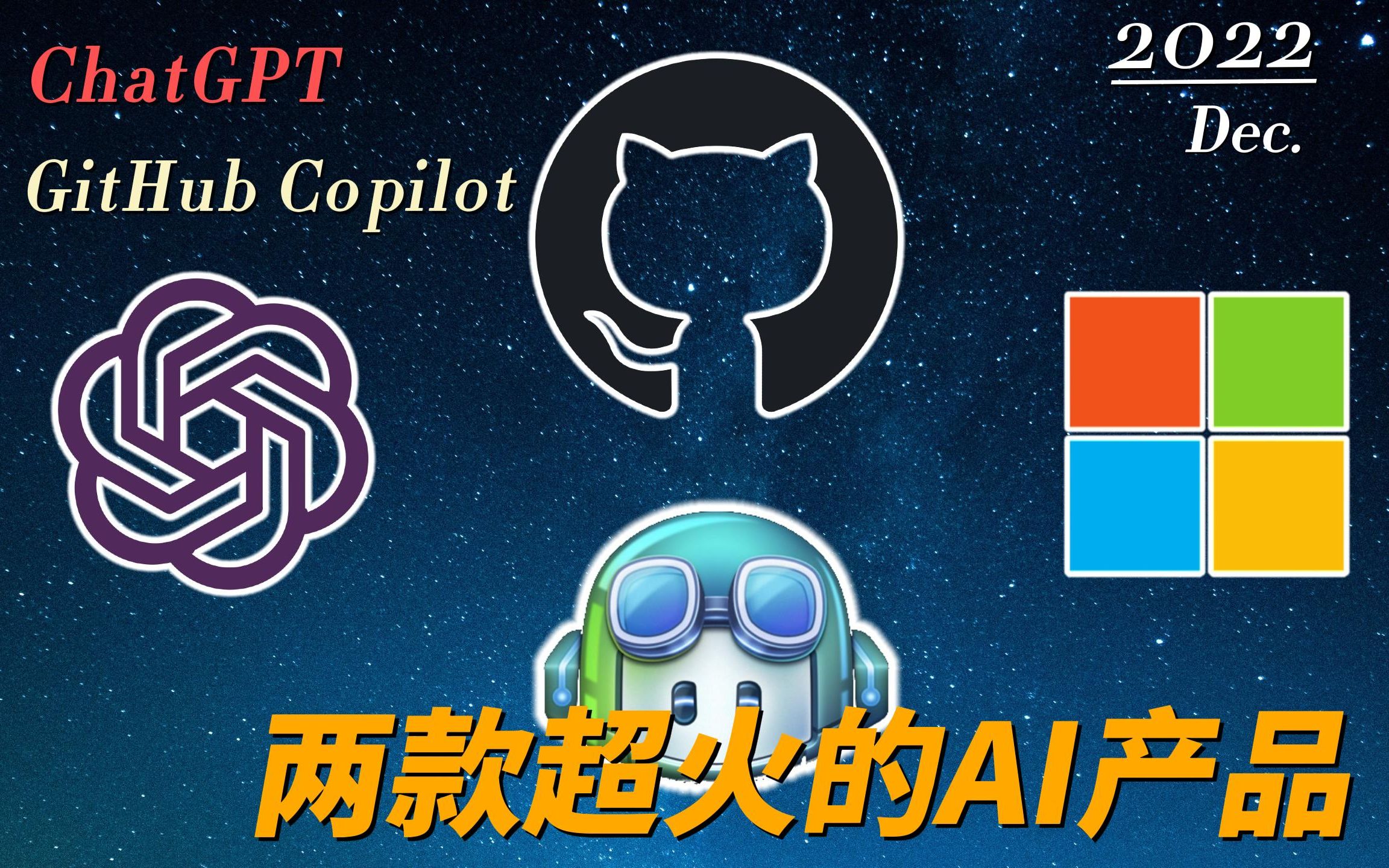 Chatgpt Not Available In Your Country 解决方法 Openai