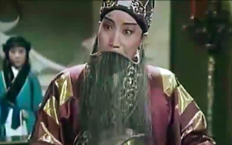 经典戏曲入坑名段安利河南越调