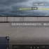 大疆精灵4在台风尼伯特的阴云里对比A模式和S模式（实飞录屏）