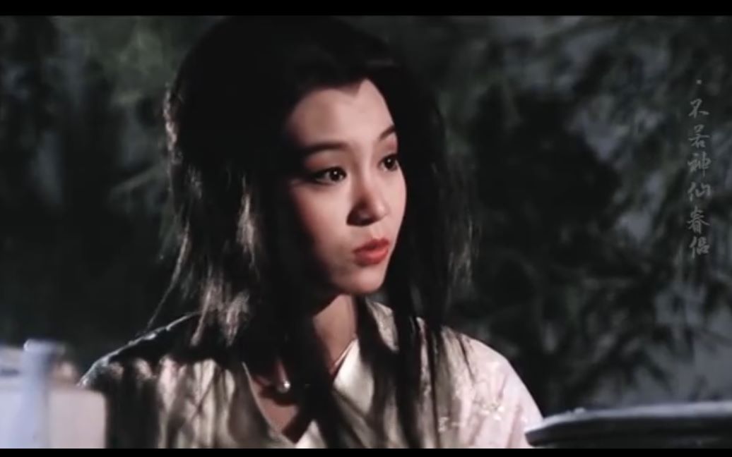 天蚕变