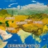 蒙古帝国的兴亡