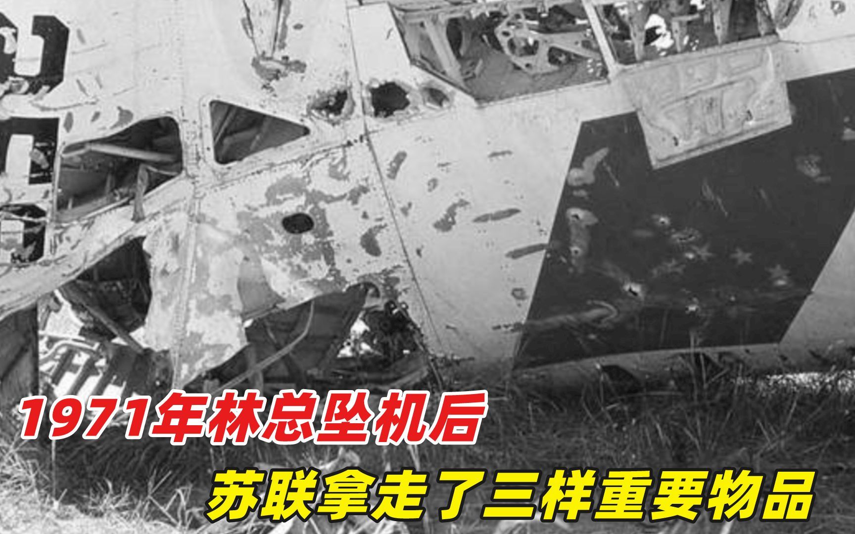 美军不甩日本 “鱼鹰”运输机出现坠毁事故后继续飞行 _军事航空_资讯_航空圈