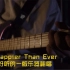 Happier Than Ever - billie eilish（guitar cover）