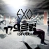 【EAST2WEST舞团】EXO -  Growl Dance Cover