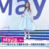 Music Station - 2014.05.16 Sexy Zone May J. ファンキー加藤 Superfly