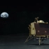 失败的登月尝试：印度月船二号月球探测器