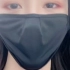 20210913许安娜姐姐超酷黑口罩