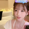 灵儿不灵了直播回放