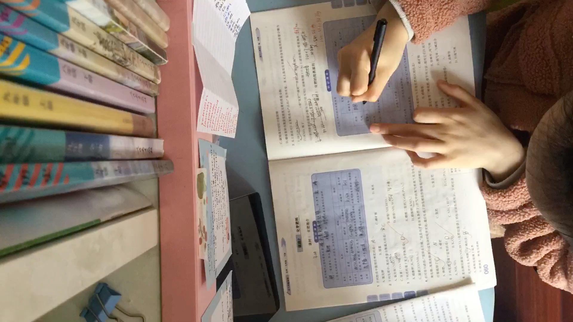【study with me 初三高倍速记录学习日常8 中考加油】_哔哩哔哩_bilibili