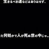 螟ゥ豸ッ蟄、迢ャ [short