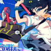 [舞萌DX]その群青が愛しかったようだった SSS