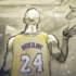 第90届奥斯卡最佳动画《亲爱的篮球 Dear Basketball》 (2017) 1080P 特效中英字幕