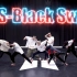 【BTS】防弹少年团-Black Swan电光特效