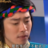 何群成晓诗闹别扭