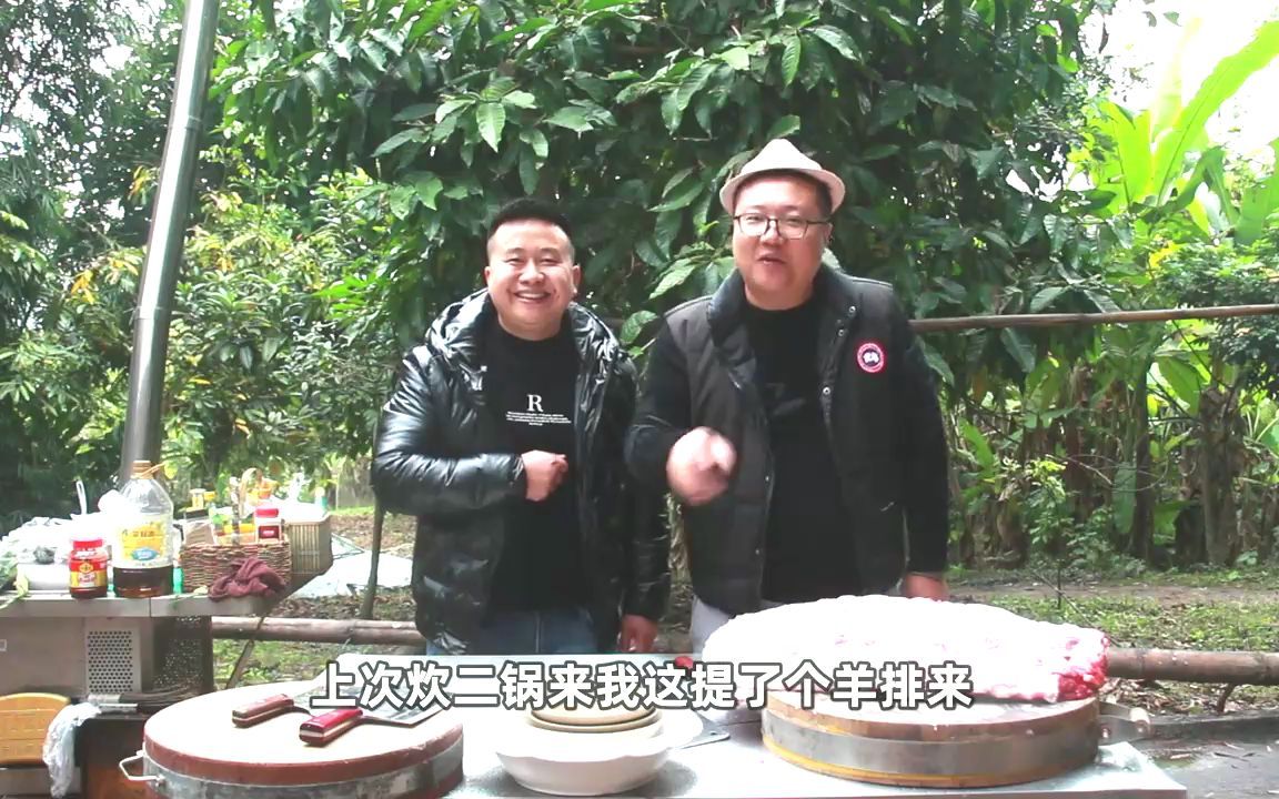 240买一扇猪排骨,秘制"辣卤排骨"整根抱着啃,炊二锅吃嗨了