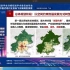 2022年中国城市规划学会详细规划学术委员会年会（北京+广州）