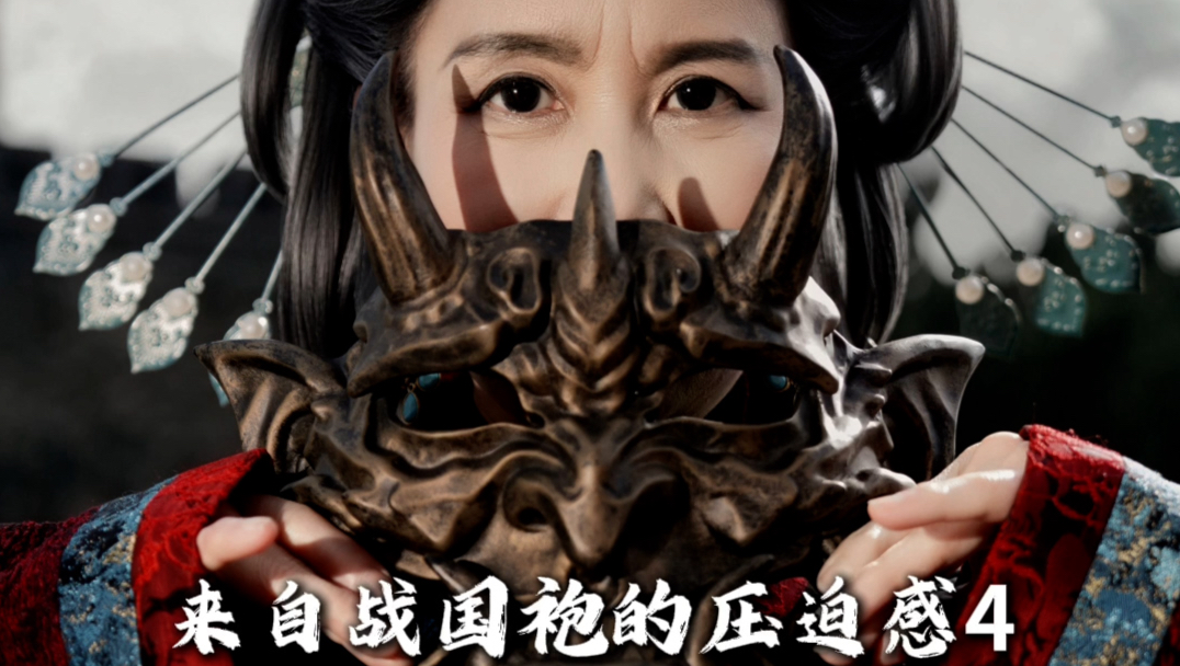 她从楚国来 谁说汉服只是年轻人的专属
