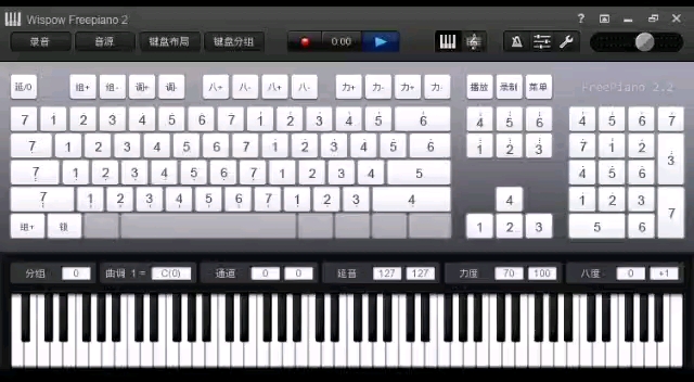 暴走钢琴Free piano—朋友+处处吻哔哩哔哩bilibili