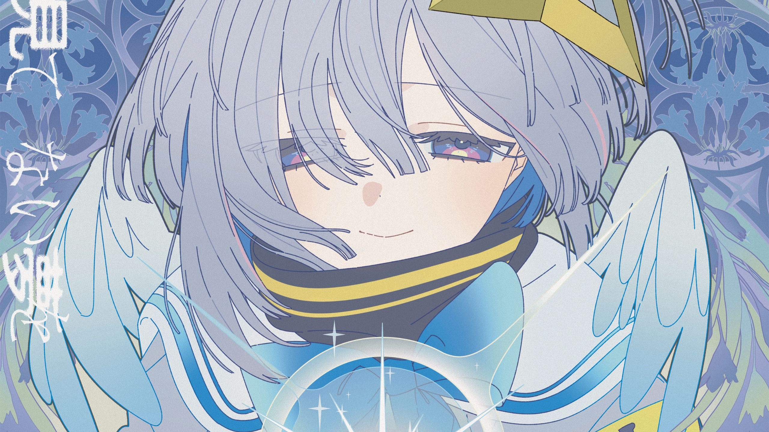 【天音彼方/原创曲/中文字幕】去看无人知晓的梦 / 誰も見てない夢を見ろ - 天音かなた(official)