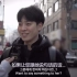 韩国街头采访：你人生中最幸福的瞬间是什么？